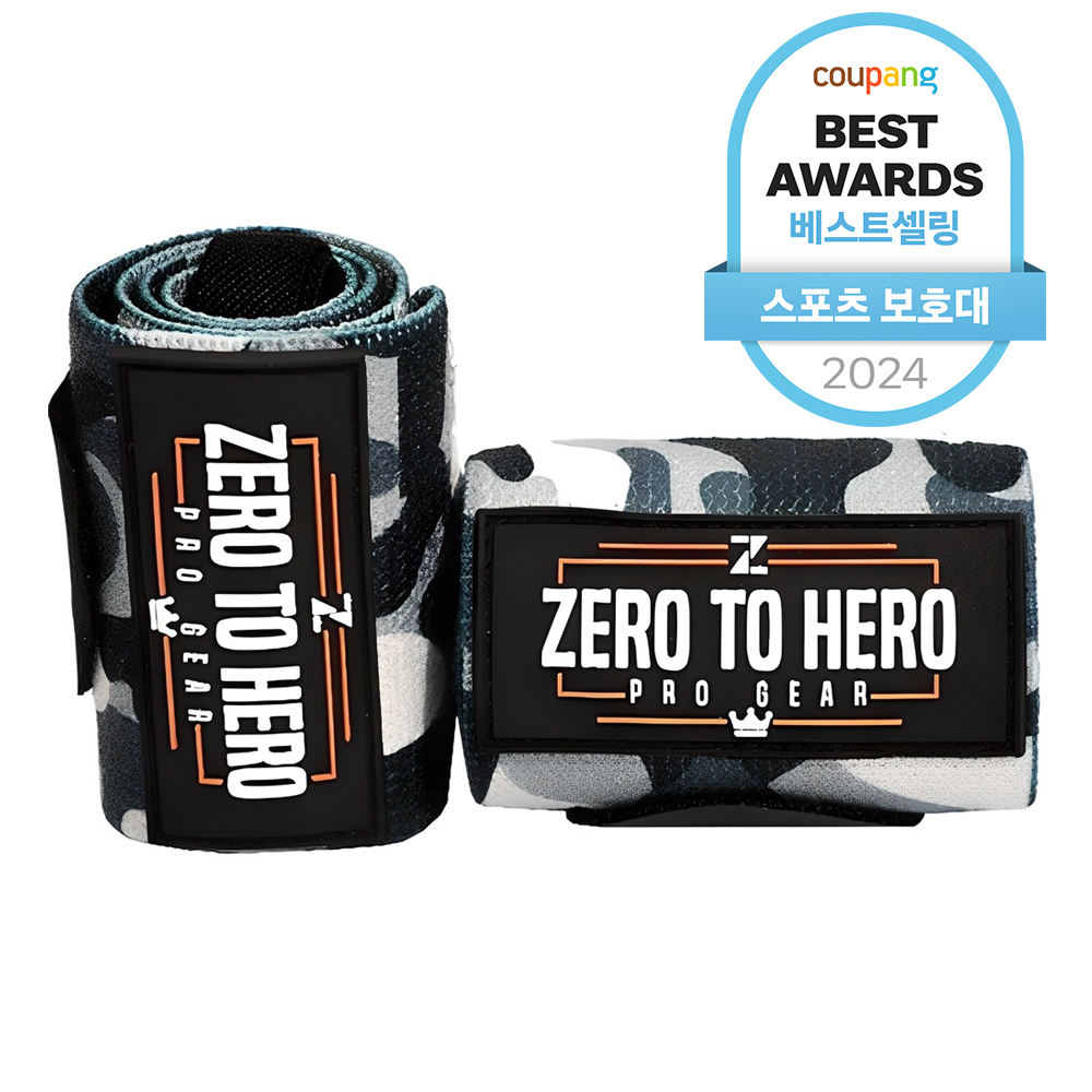 제로투히어로 헬스 카모 손목보호대 EXCLUSIVE Black camo 2p, 2개, 검정